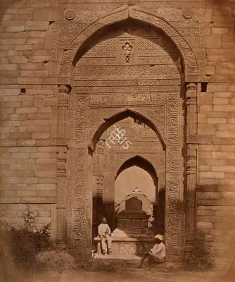 Felice Beato (Photographer), Tomb of Ghon Shah in Kootub, Delhi (Tomb of Iltutmish, Qutub Minar complex, Delhi), 1858, Antiquarian Photograph