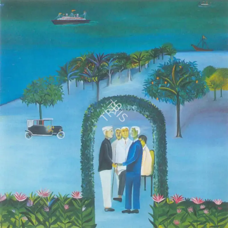 Khakhar, Bhupen (Artist). Departure of a Friend, 1970 | Painting, So.Lon/08.05.97, 1970