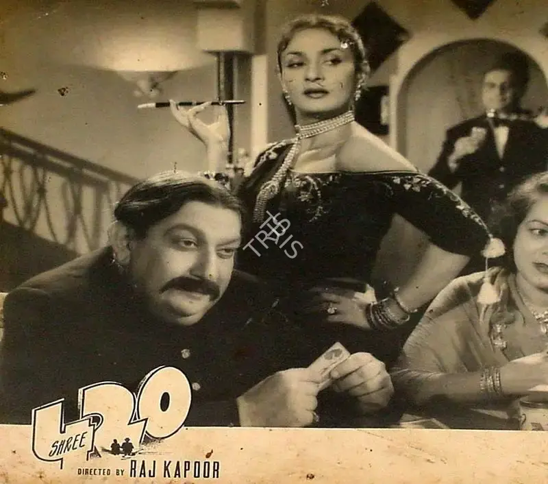 Radhu Karmakar (Cinematographer), Shree 420, 1955, Lobby Card