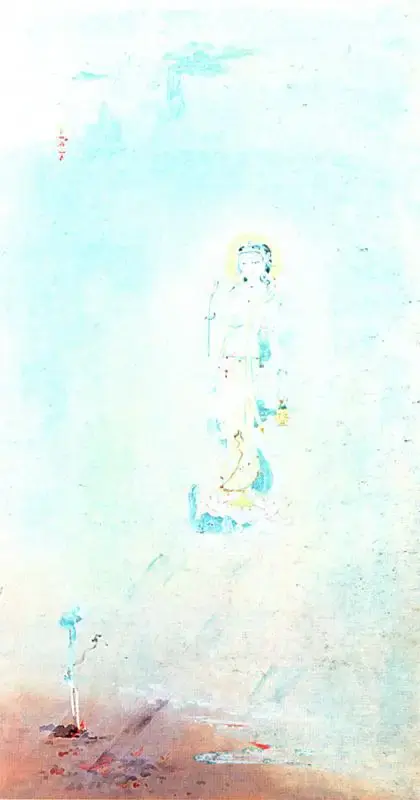 S.N. Aich (Artist), Ganga Atvaran (The descent of the Goddess Ganga), Painting