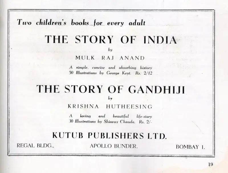 Kutub Publishers (Publisher), Two Chindren's Books for Every Adult, 1949, Advertisement