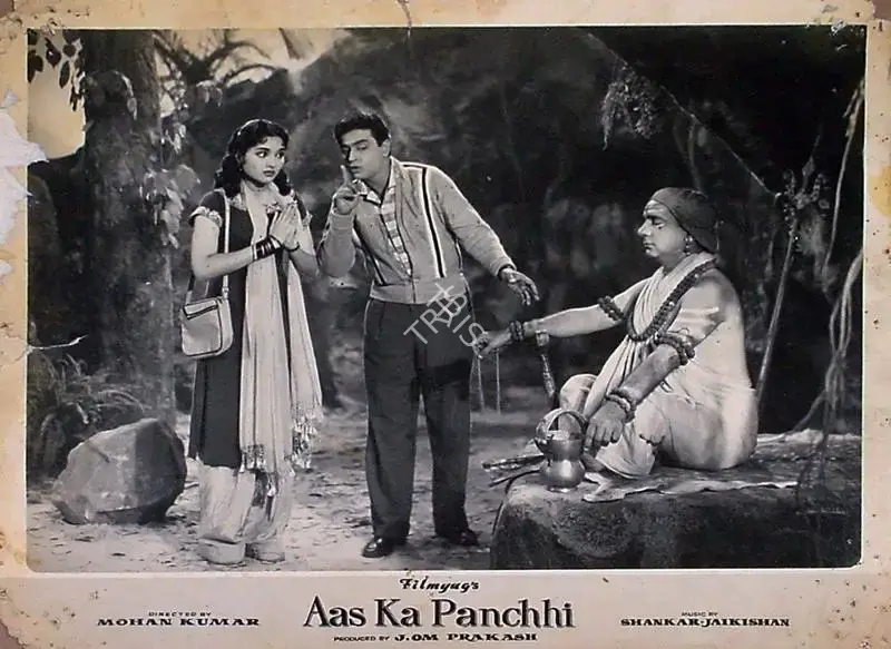 J.Om Prakash (Producer), Aas Ka Panchhi, 1961, Lobby Card