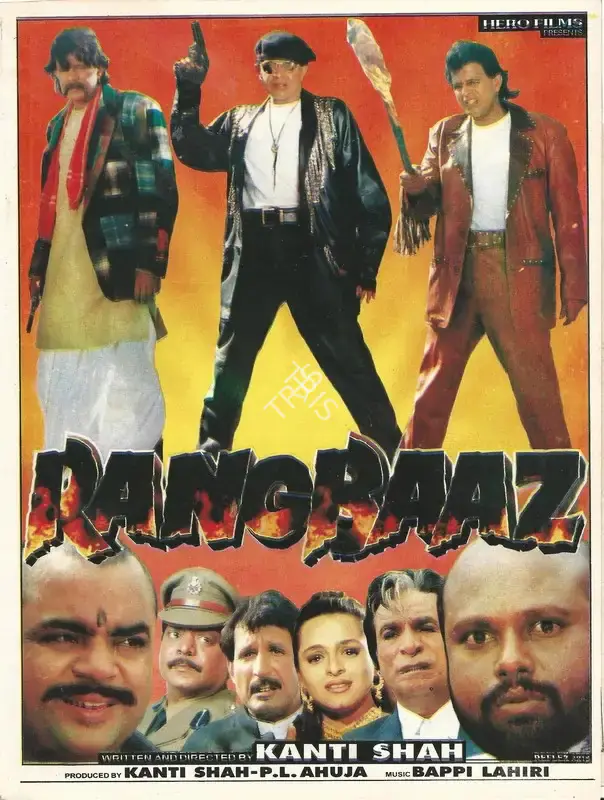 P.L. Ahuja (Producer), Rangbaaz, 1996, Song-Synopsis Booklet