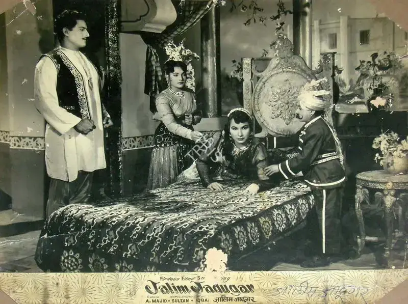 Sultan (Producer), Jalim Jadugar, 1960, Lobby Card