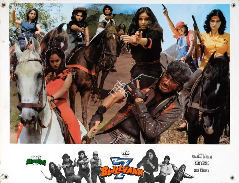 Amarlal Savlani (Producer), 7 Bijliyaan, 1988, Lobby Card