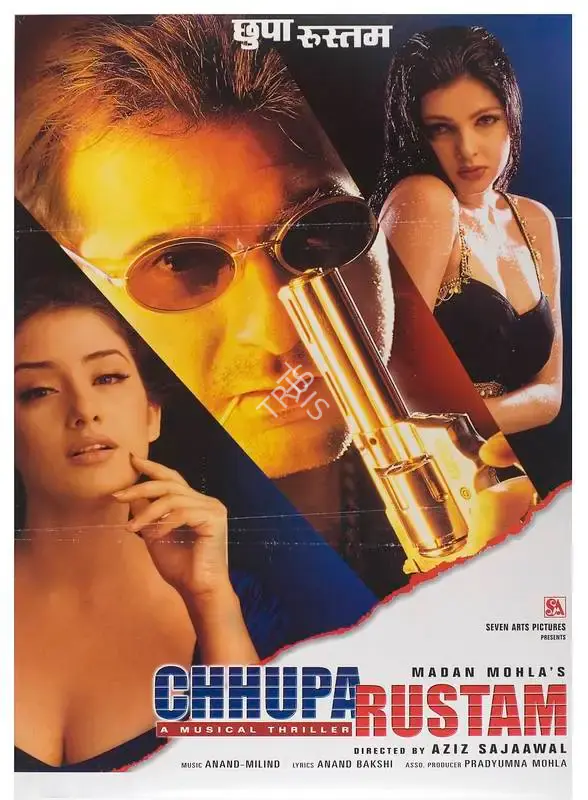 Madan Mohla (Producer), Chhupa Rustam, 2001, Full Sheet Poster