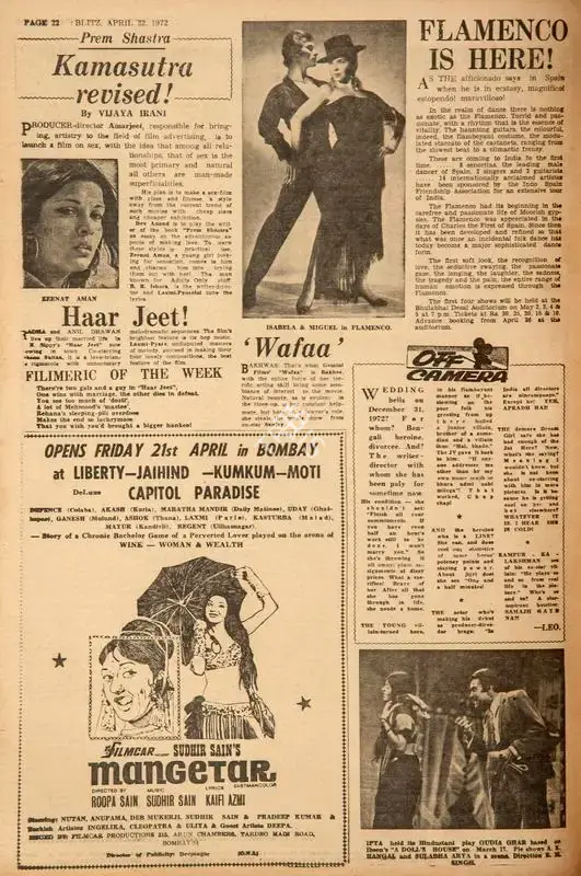 Vijaya Irani (Reviewer), Prem Shastra_x000d_
Kamasutra Revised !, 1972, Film Review