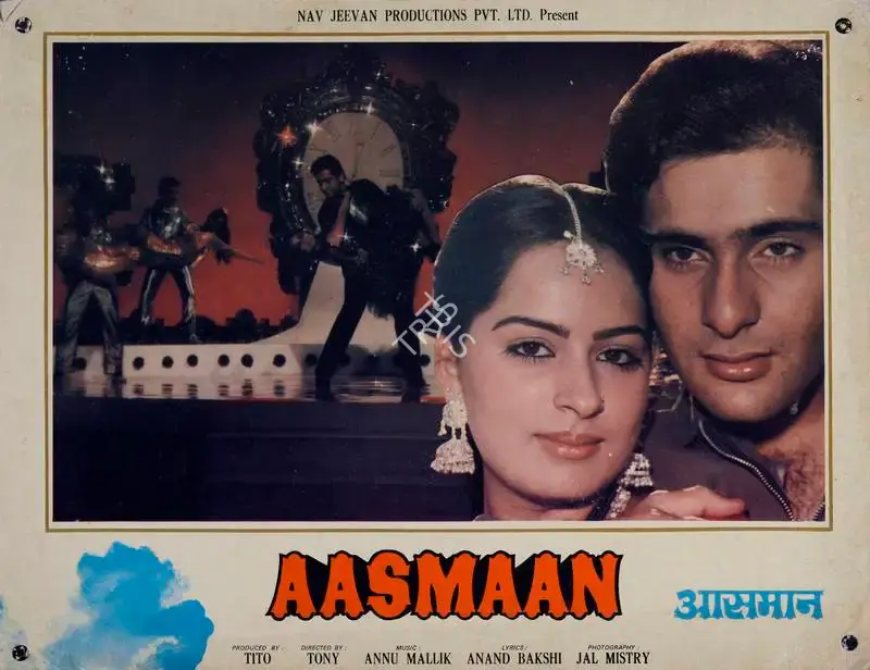 Tito (Producer), Aasmaan, 1984, Lobby Card