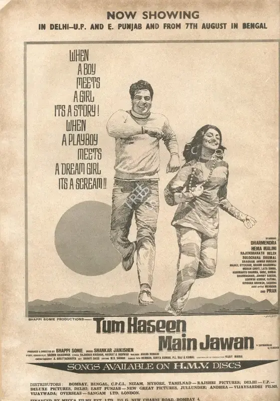 Bhappie Sonie (Producer), Tum Haseen Main Jawan, 1970, Advertisement