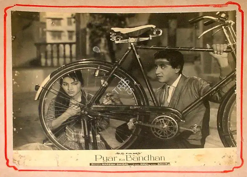 Naresh Saigal (Producer), Pyar Ka Bandhan, 1963, Lobby Card