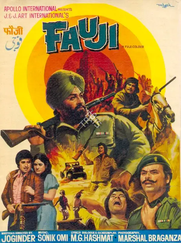 Prem Arora (Producer), Fauji, 1976, Song-Synopsis Booklet