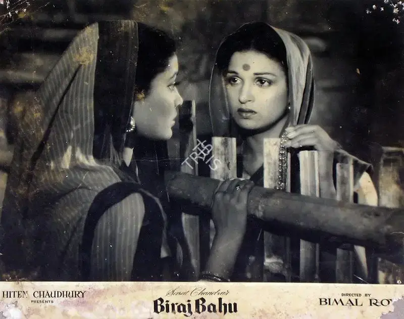 Hiten Chaudhury (Producer), Biraj Bahu, 1954, Lobby Card