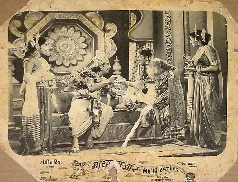 N. Satyanarayan (Cinematographer), Maya Bazar, 1958, Lobby Card