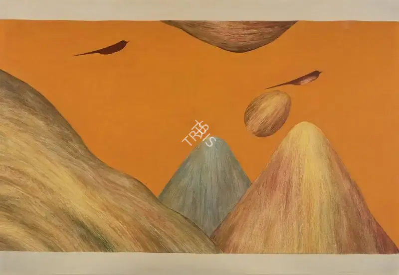 J. Swaminathan (Artist), Mountain & Bird Series, 1976, Painting