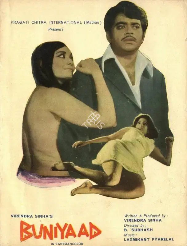 Virendra Sinha (Producer), Buniyaad, 1972, Song-Synopsis Booklet