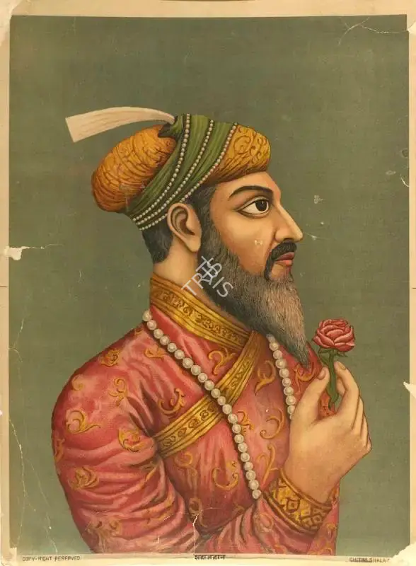 Shah Jahan, Lithograph