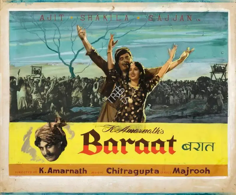 K. Amarnath (Producer), Baraat, 1960, Showcard