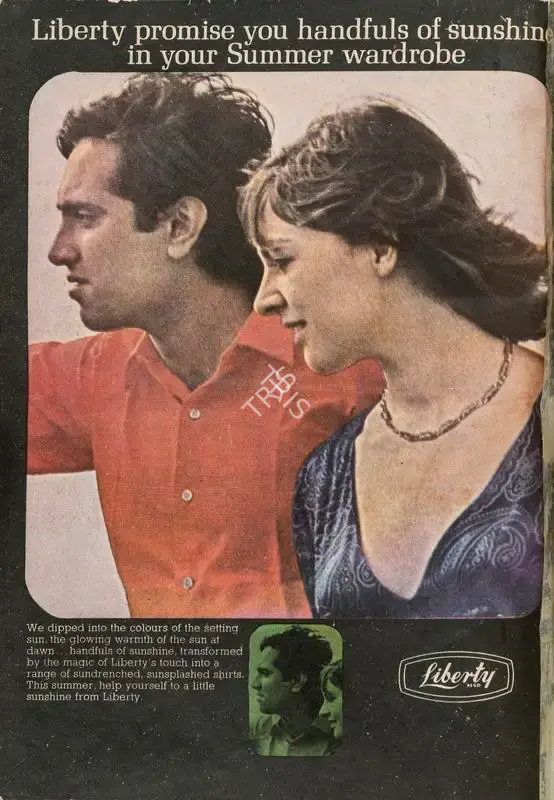 Gulshan Ewing (Editor), Star & Style, 1970, Magazine