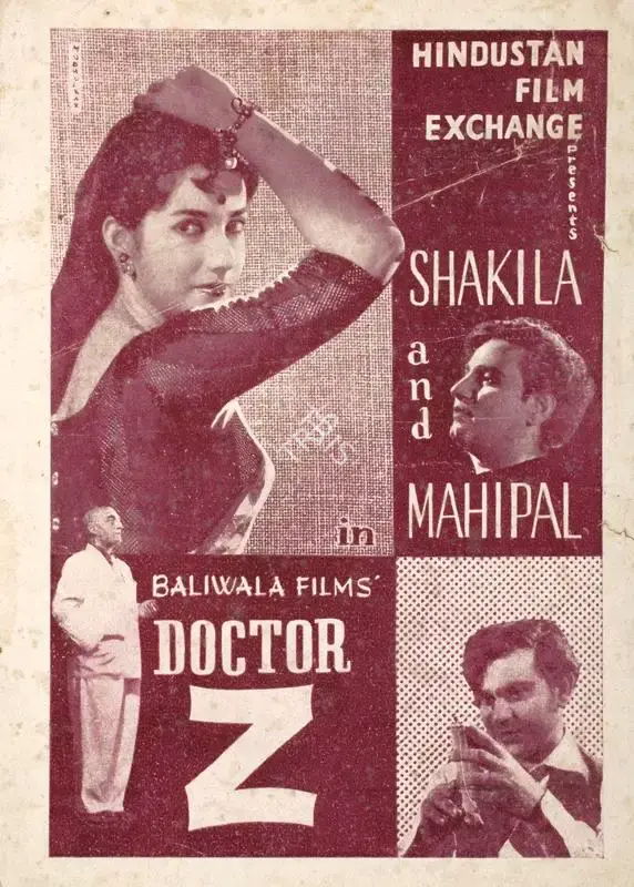 Jal (Producer), Doctor Z, 1959, Song-Synopsis Booklet