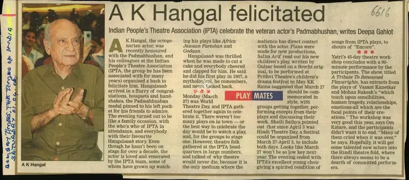 Deepa Gahlot (Reporter), A K Hangal Felicitated, 2006, Newspaper Clipping