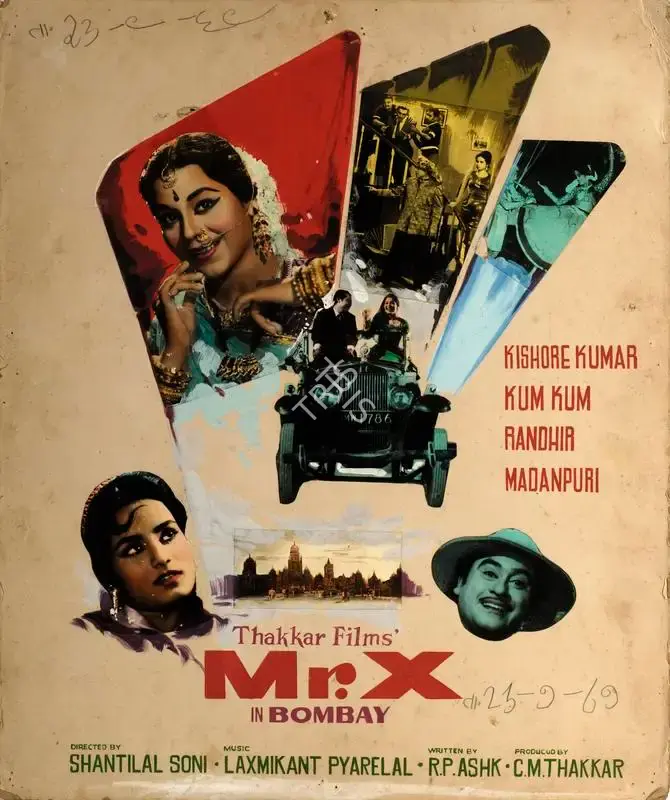 C.M. Thakkar (Producer), Mr X In Bombay, 1964, Showcard