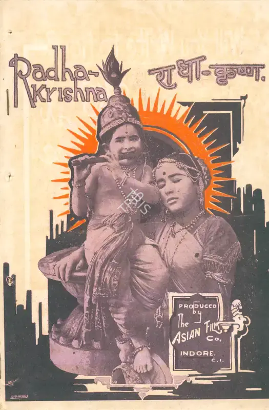 Radha Krishna, Synopsis Booklet