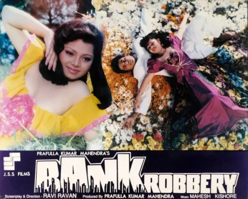 Prafulla Kumar Mahendra (Producer), Bank Robbery, 1992, Lobby Card