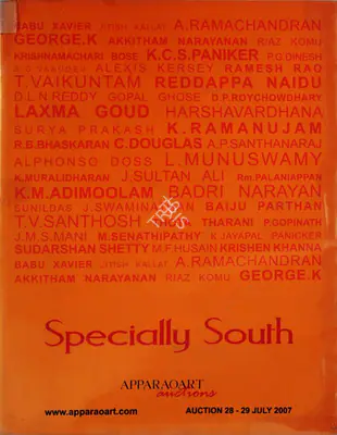 Apparao Art (Auction House), Specially South, 2007, Auction Catalogue