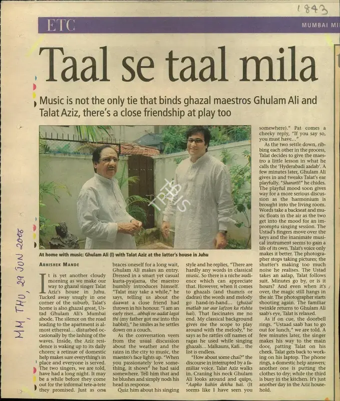 Abhishek Mande (Reporter), Taal se taal mila, 2006, Newspaper Clipping