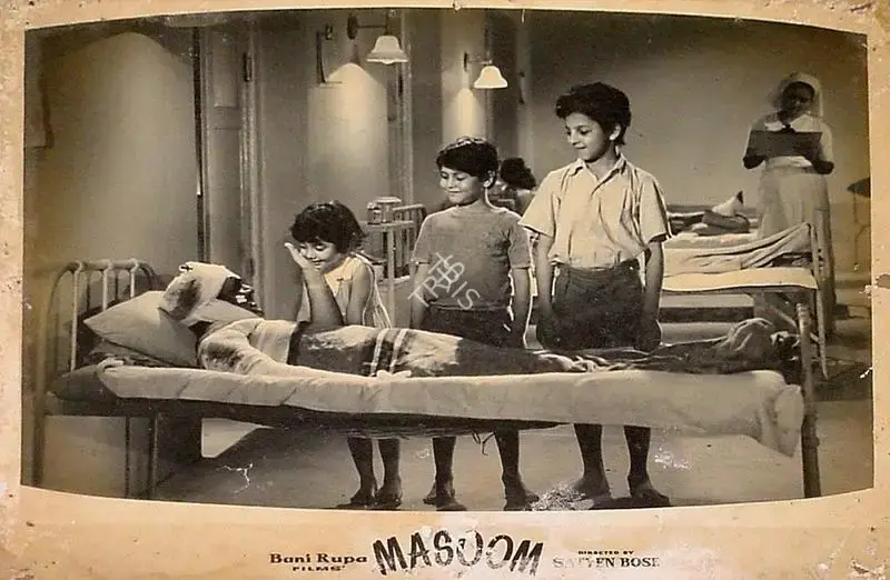 Satyen Bose (Producer), Masoom, 1960, Lobby Card
