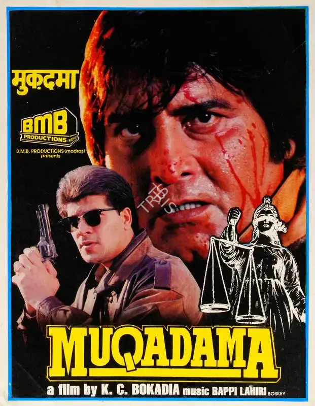 K.C. Bokadia (Producer), Muqadama, 1996, Song-Synopsis Booklet