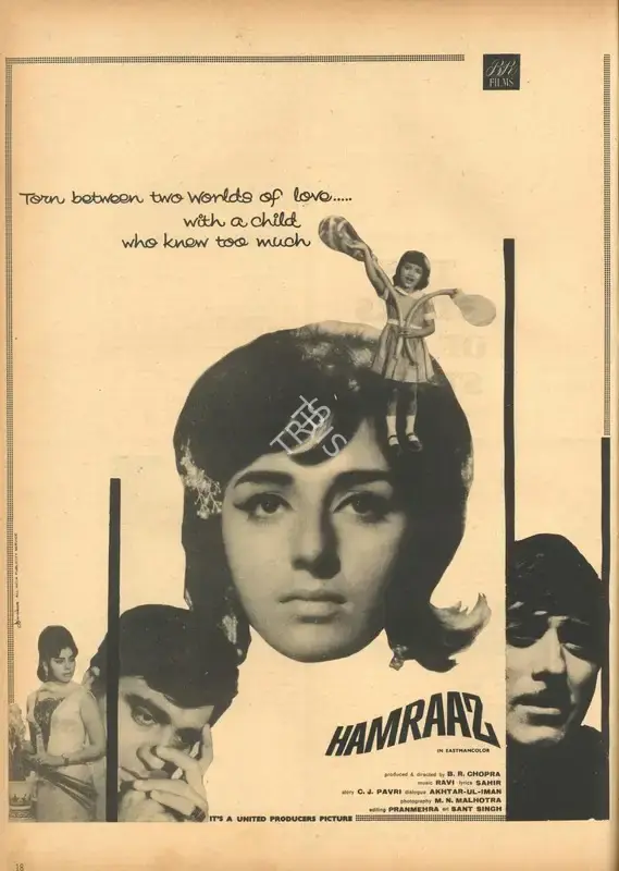 B.R. Chopra (Producer), Hamraaz, 1967, Advertisement