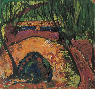 H.A. Gade (Artist), Kashmir Landscape, 1949, Painting