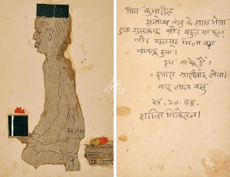 Nandalal Bose (Artist), Untitled, 1954, Collage