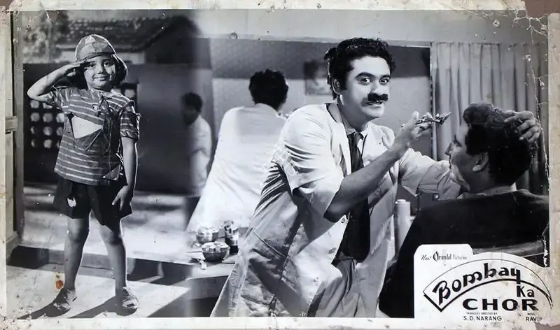 S.D. Narang (Producer), Bombay Ka Chor, 1962, Lobby Card