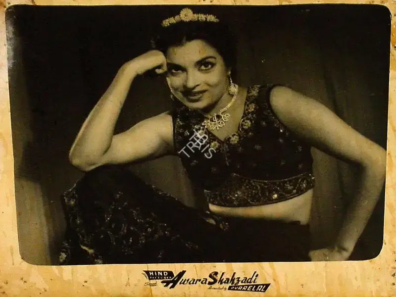 Pyarelal (Producer), Awara Shahzadi, 1956, Lobby Card