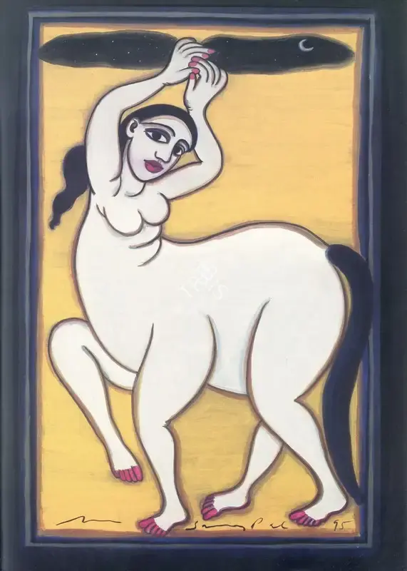 Gogi Saroj Pal (Artist), Dancing Horse, 1995, Painting