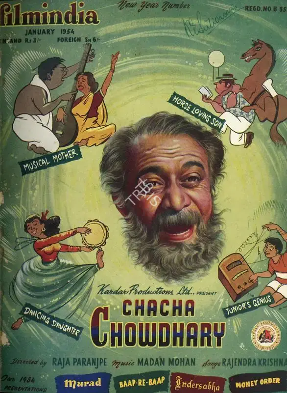 Baburao Patel (Editor), Filmindia, 1954, Magazine