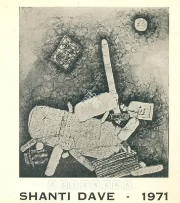 Shanti Dave (Artist), Shanti Dave - 1971, 1971, Solo Exhibition Catalogue