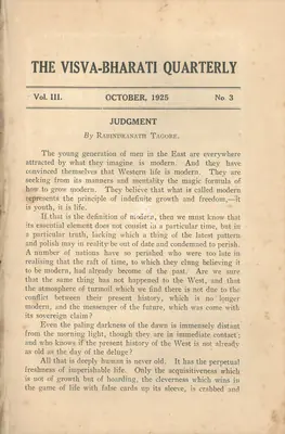 Rabindranath Tagore (Editor), Visva-Bharati Quarterly, 1925, Journal