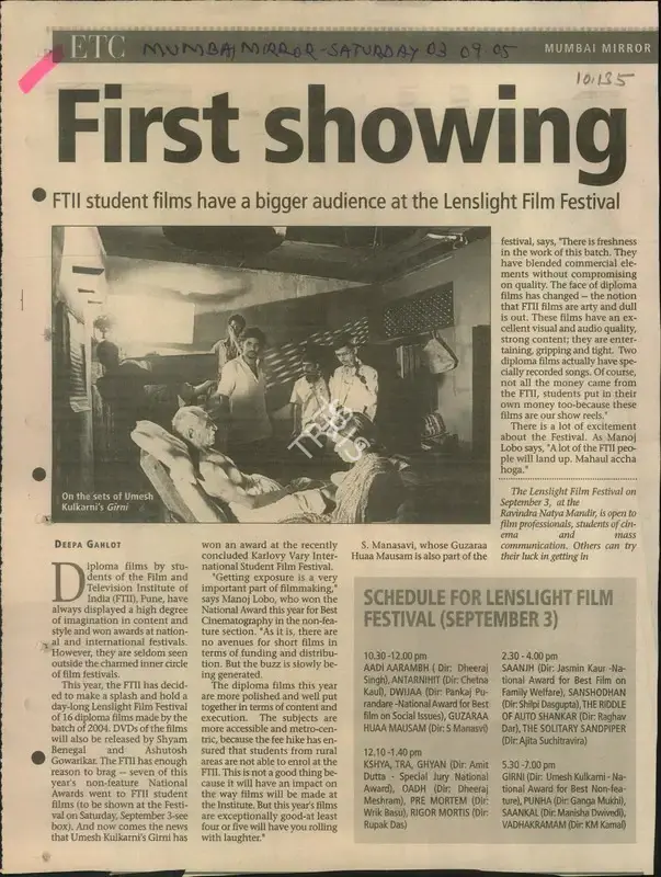 Deepa Gahlot (Reporter), First Showing, 2005, Newspaper Clipping