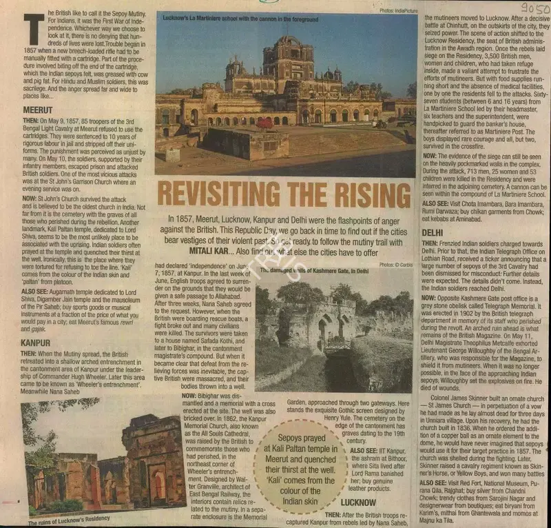 Mitali Kar (Writer), Revisiting The Rising, 2011, Newspaper Clipping