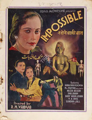 R.N. Vaidya (Director), Na Honewali Baat, 1938, Song-Synopsis Booklet