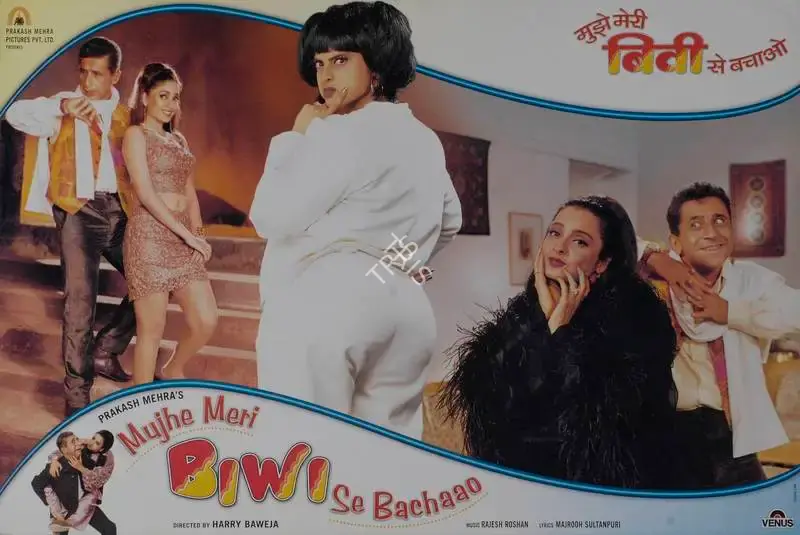 Prakash Mehra (Producer), Mujhe Meri Biwi Se Bachaao, 2001, Lobby Card