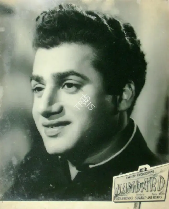 Asha Biswas (Producer), Hamdard, 1953, Lobby Card