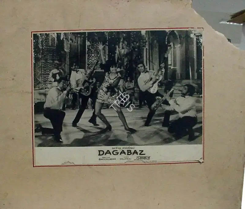 Shiv Kumar (Director), Dagabaz, 1970, Lobby Card