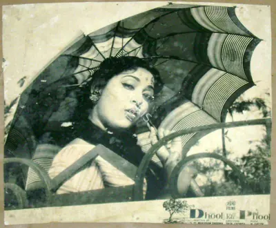 Dharam Chopra (Cinematographer), Dhool Ka Phool, 1959, Lobby Card