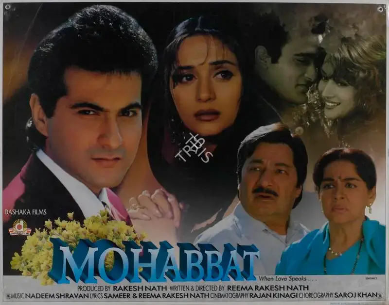 Rakesh Nath (Producer), Mohabbat, 1997, Lobby Card