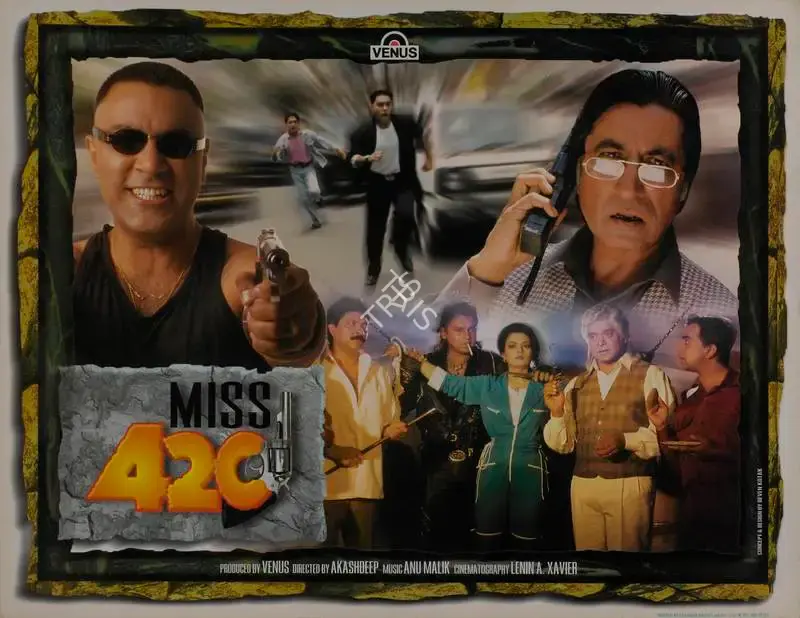 Akashdeep (Director), Miss 420, 1998, Lobby Card