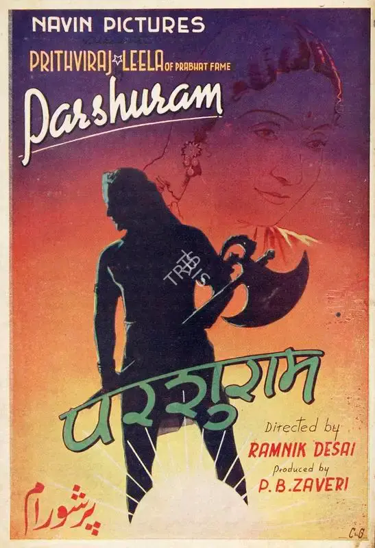 P.B. Jhaveri (Producer), Parshuram, 1947, Song-Synopsis Booklet